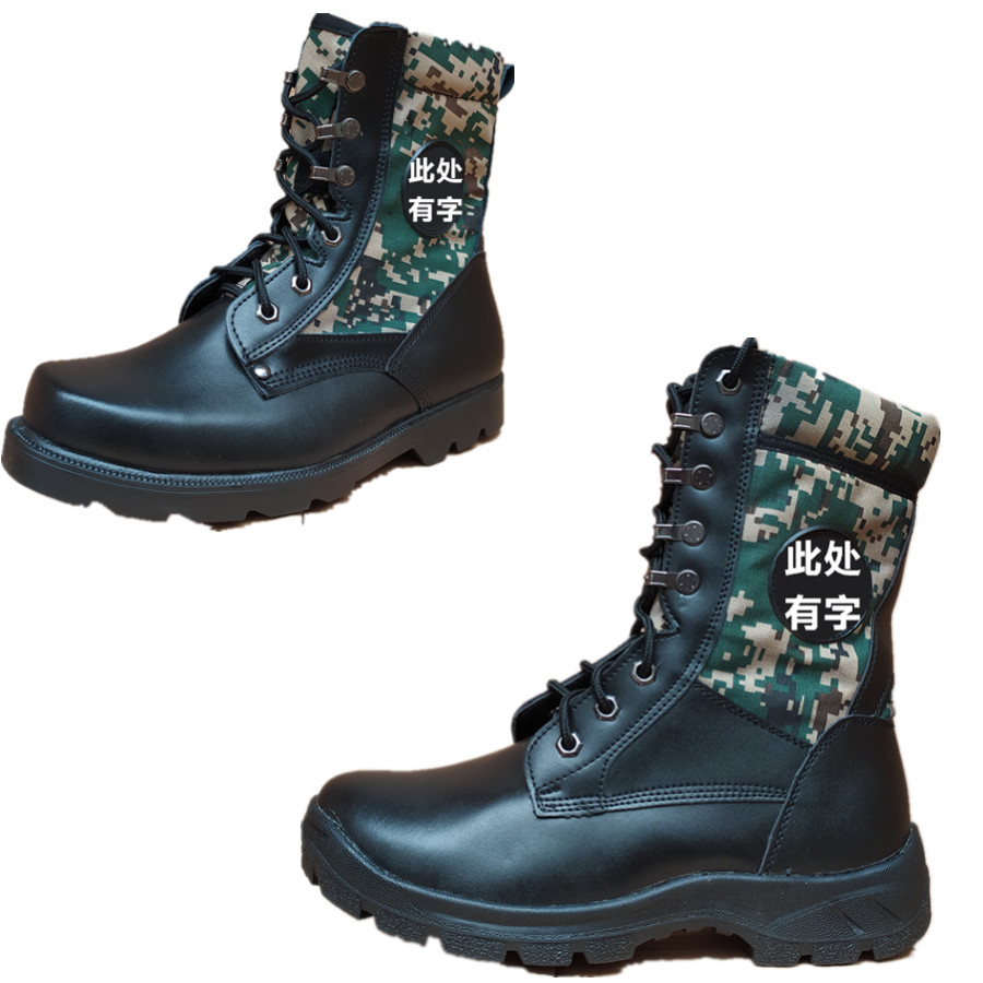耐磨新式火箭作战特种兵军靴07a迷彩保暖战术战术靴