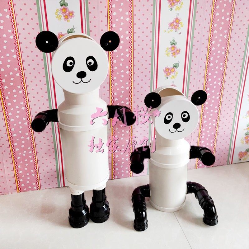 新款户外花园草坪摆件pvc水管创意幼儿园花架花架