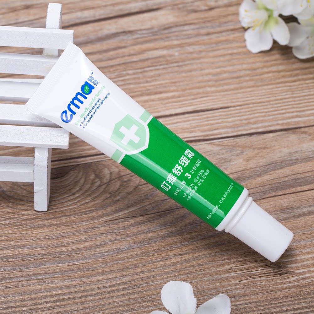 赫曼叮痱舒缓霜热痱子膏婴儿 去痱止痒宝宝蚊虫叮咬户外驱蚊