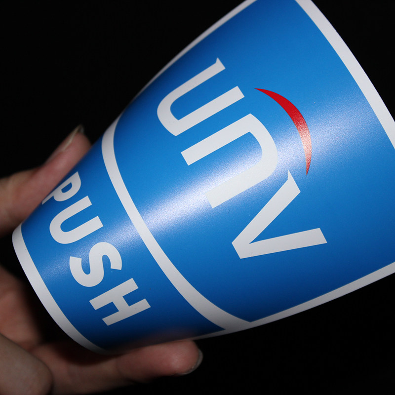 透明防水磨砂pvc不干胶印刷纸标签不干胶磨砂口碑好店