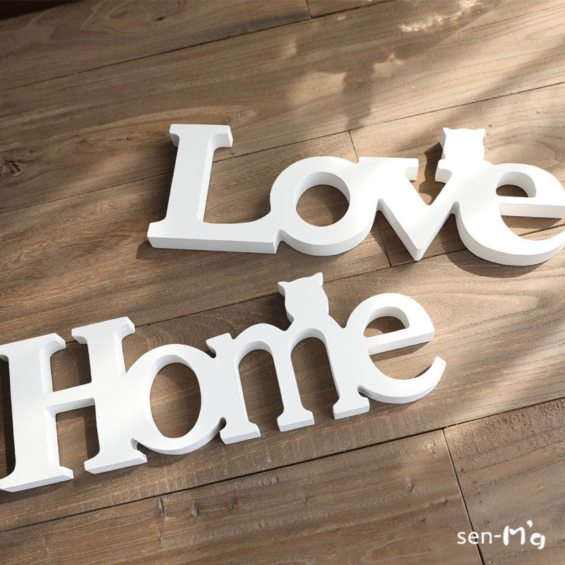 创意人造home婚庆摆件 道具diylove板饰品 拍照家居文字字母装饰