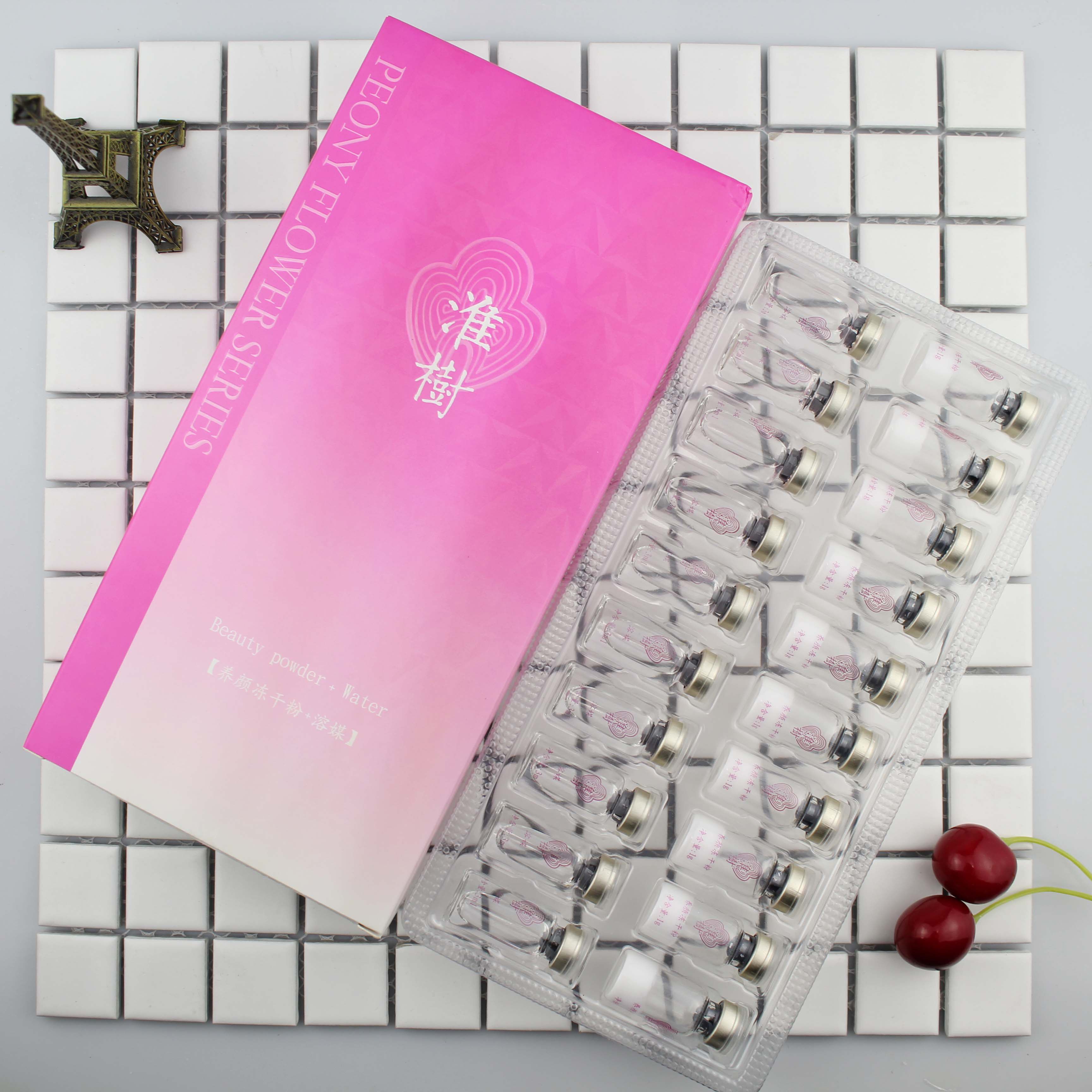 淮树芍药养颜冻干粉套盒淡化祛痘印去痘坑修复面部护理套装