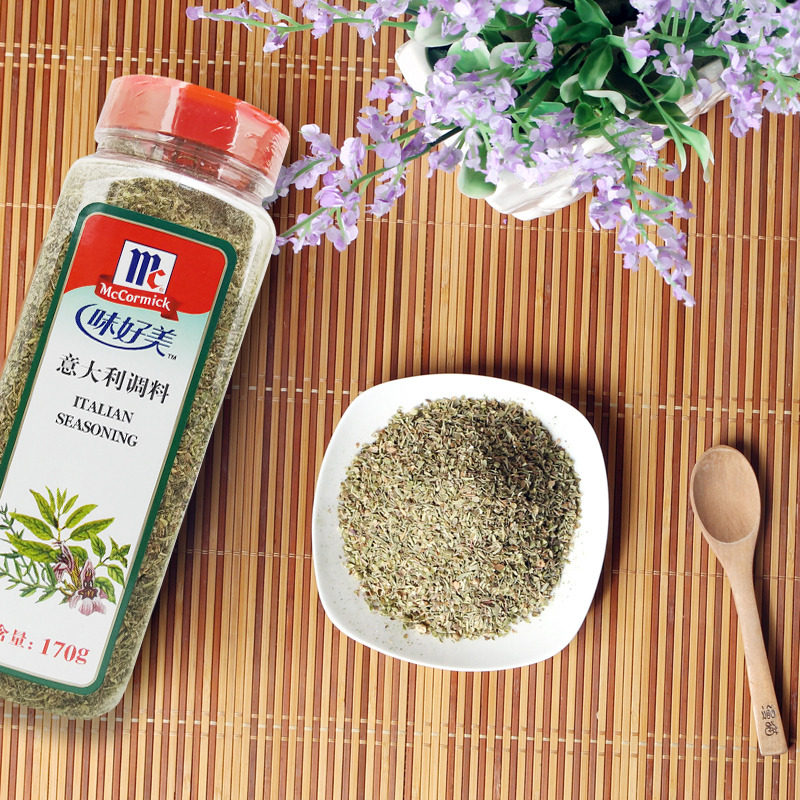 调料味好好美意大利170g包装意面披萨牛排西餐其它调料