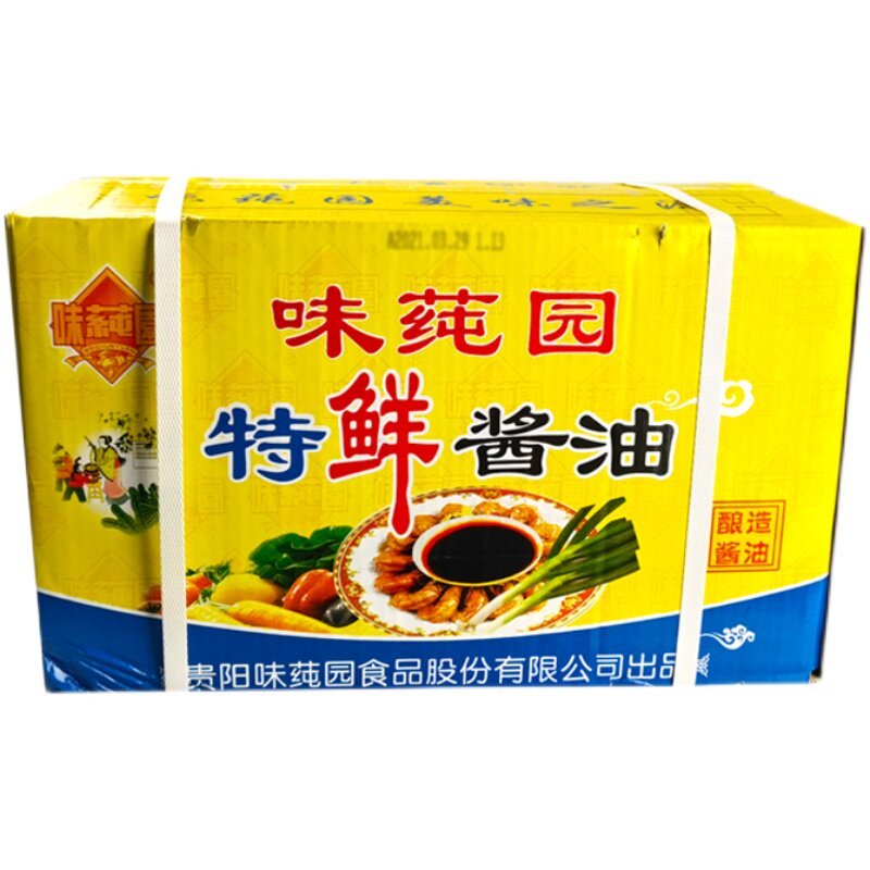 近期新货贵阳味道味莼园袋装特鲜酱油438mlx30袋整酱油