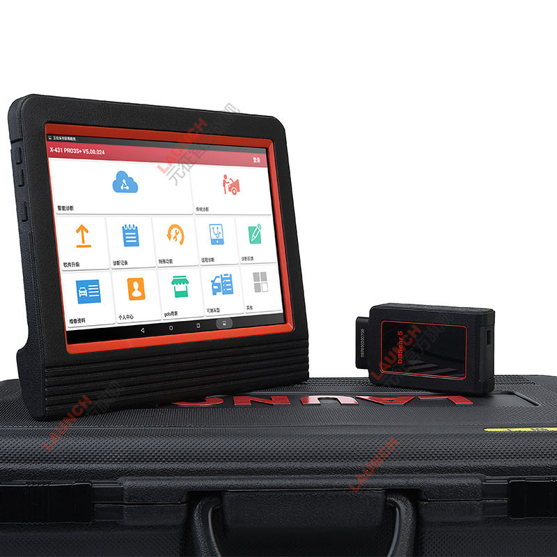 元征launch x431pro3s 专业汽车电脑检测仪故障诊断仪汽车解码器