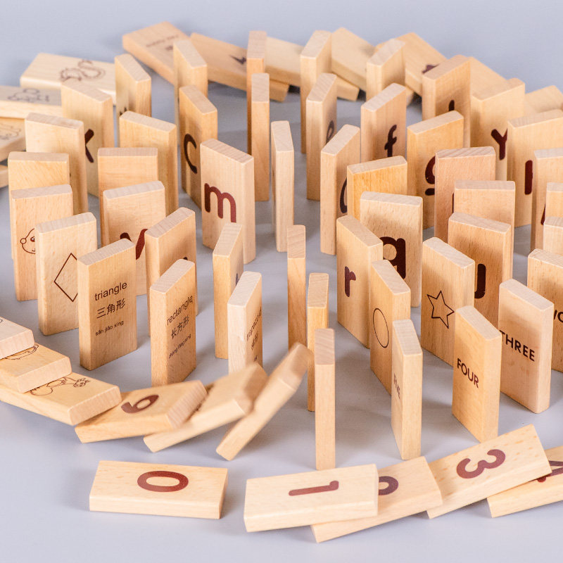 木质多米诺骨牌儿童益智早教智力玩具男孩3岁456岁女孩多米诺骨牌