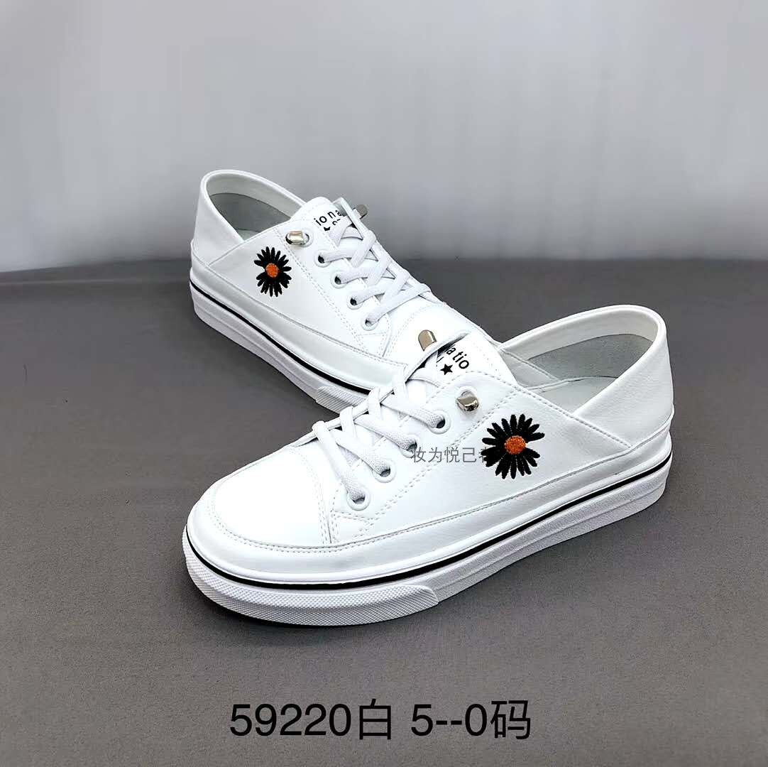 香香莉休闲女鞋2020秋季新款厚底平跟松紧带小白鞋单鞋