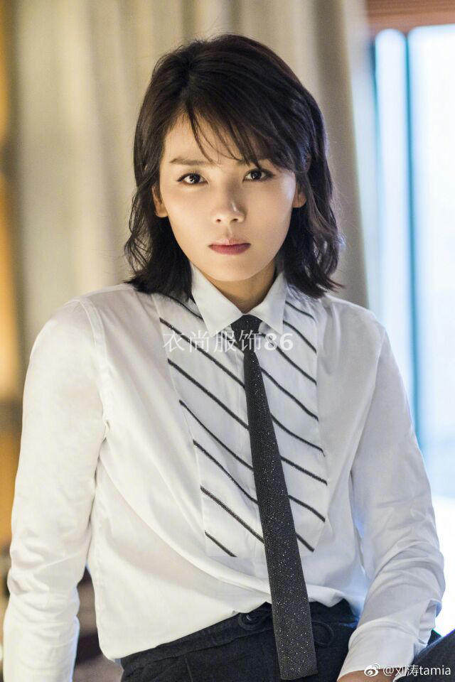欢乐颂刘涛安迪白百何同款条纹白衬衫女19明星时尚职业装打底上衣