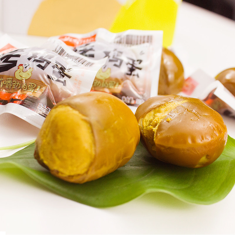 鸡蛋开口蛋丑20颗整盒烤鸡鸡蛋果果腹即食卤蛋鸡肉零食