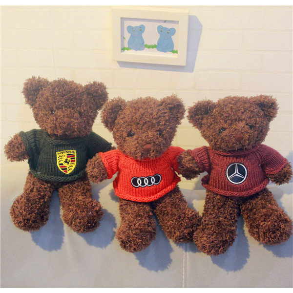 可爱泰迪熊毛绒玩具豪车车标熊公仔穿衣熊娃娃奔驰小熊玩偶毛绒布艺类