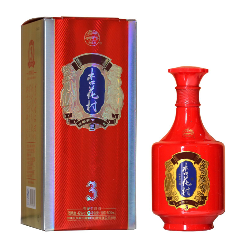 杏花村42度金质500ml清香香型国产白酒白酒