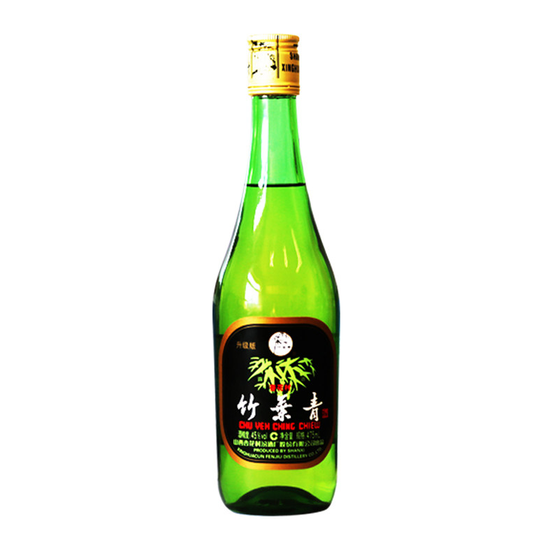 竹叶青酒 45度玻竹475ml*12瓶套装 山西国产白酒露酒