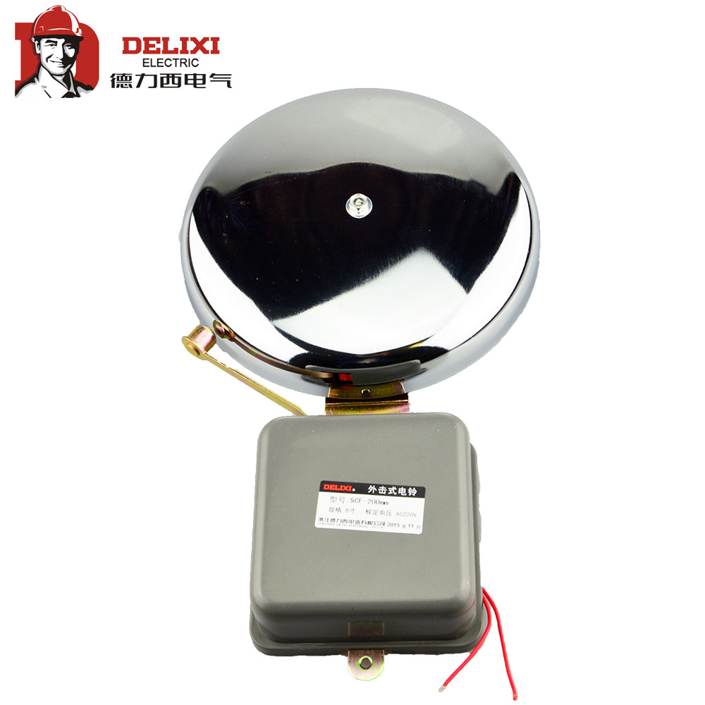 电铃德力西打铃10寸外击scf-250mm220v学校工厂其它