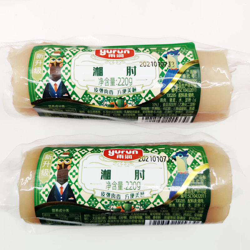 肘花雨润220g火腿水晶即食凉拌冷盘猪皮卷皮香肠