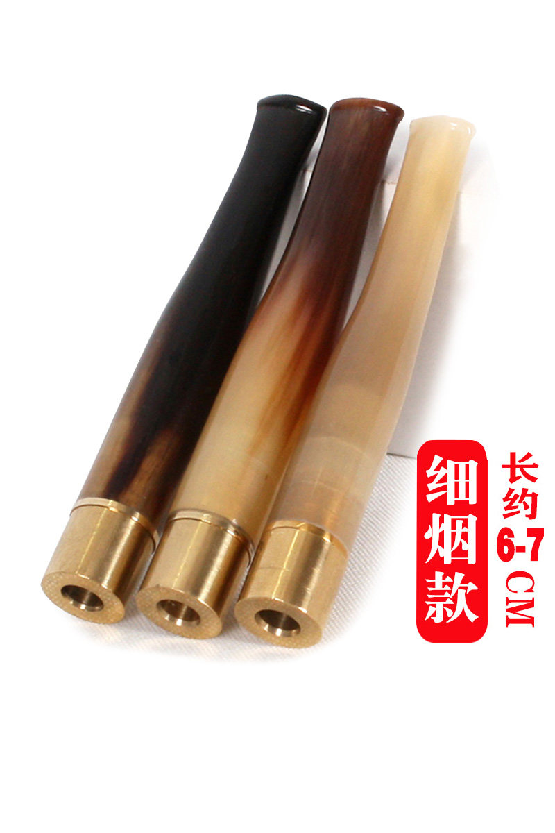 烟嘴粗细牦牛牛角过滤器两用抽烟过滤拉杆循环烟嘴