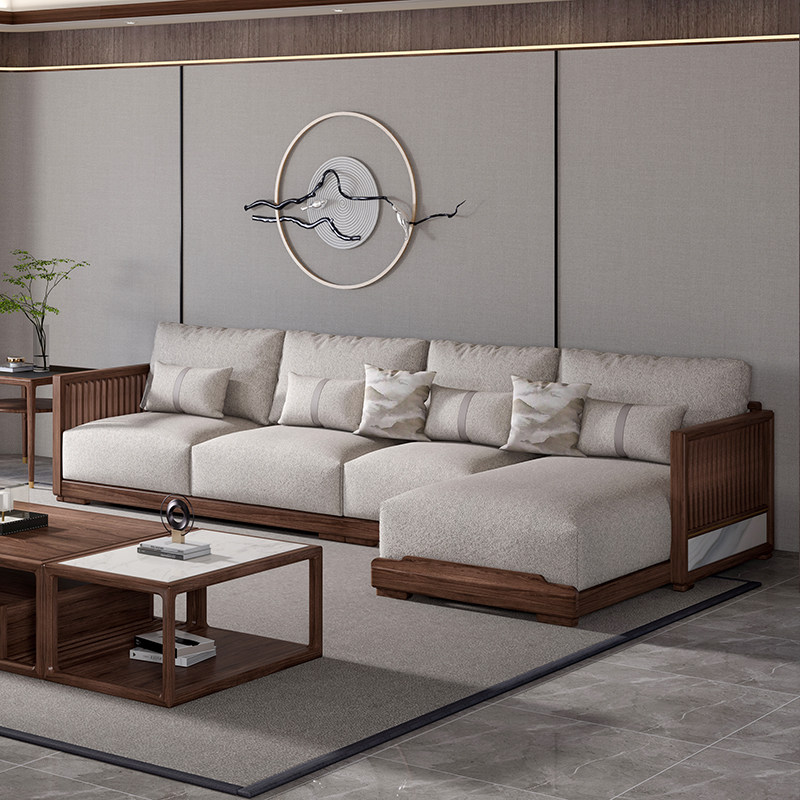 新中式1 2 3转角贵妃现代轻奢胡桃木北美客厅家具沙发实木沙发