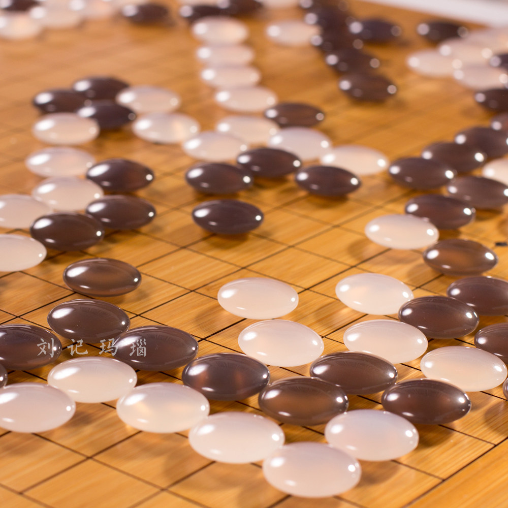冰透玛瑙围棋五子棋天然玉石水晶成人儿童学生围棋