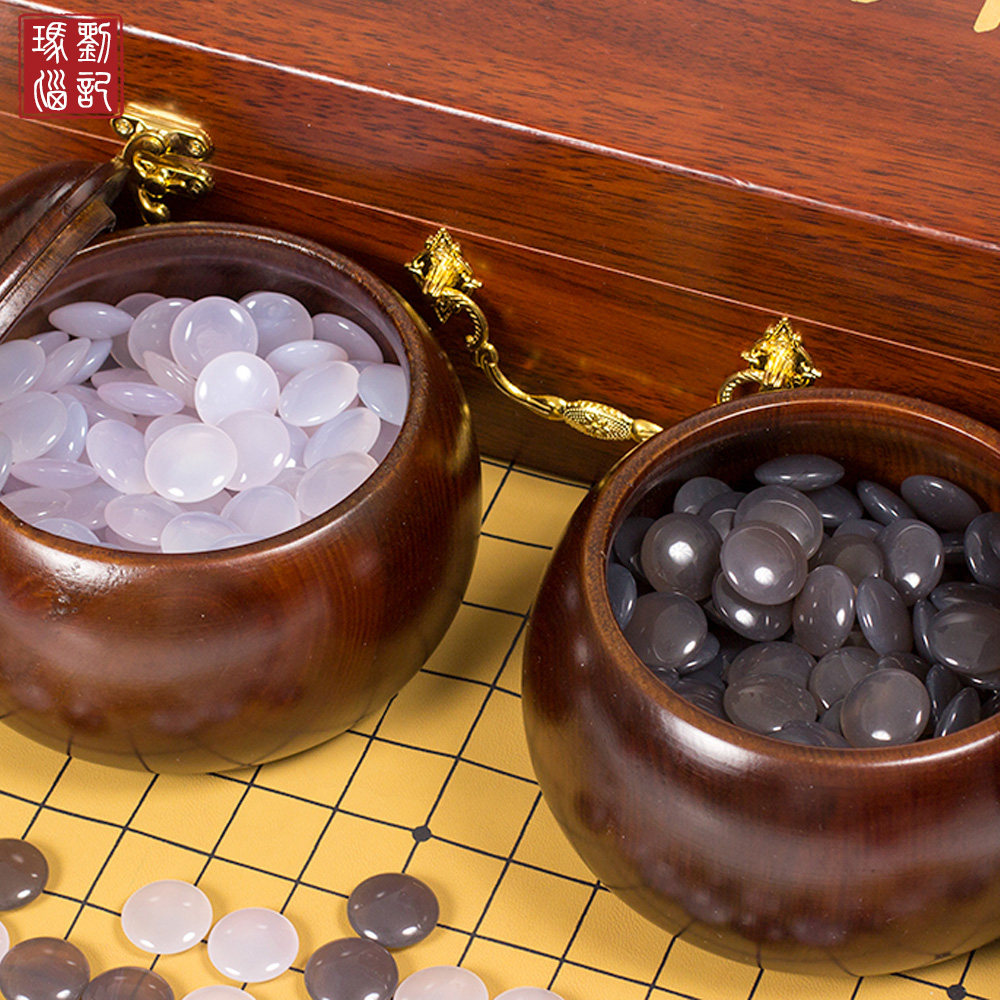 超级紫罗兰冰透玛瑙围棋天然玉石水晶晶云木竹围棋