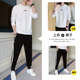 Men's round neck sweater spring and autumn two-piece spring 2020 new wave of casual long-sleeved thin track suit men Men's round neck sweater spring and autumn two-piece spring 2020 new wave of casual long-sleeved thin track suit men