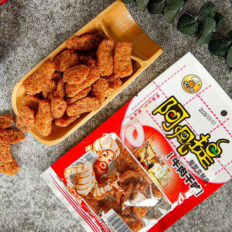口福阿凡提新型豆制品牛肉干味素8090怀旧零食21克素肉