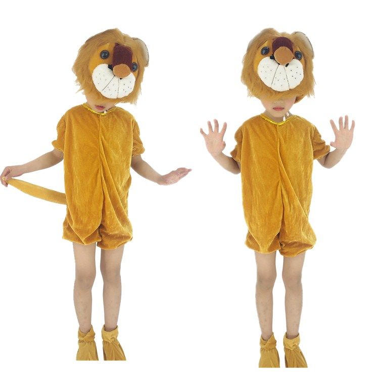 演出服狮子儿童小狮子动物表演幼儿园成人森林之王儿童演出服