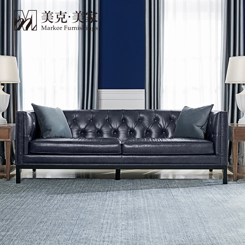 沙发美克美家美家美美式真皮沙发邦迪海滩头牛皮三人皮艺沙发