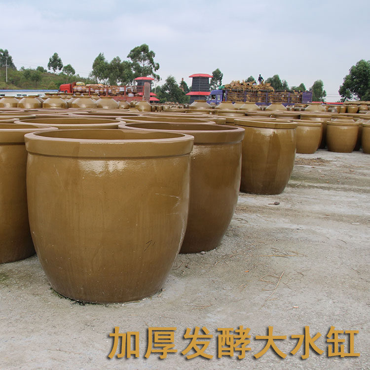 水缸家用储水老式陶瓷大号庭院造景养鱼粗陶地米桶