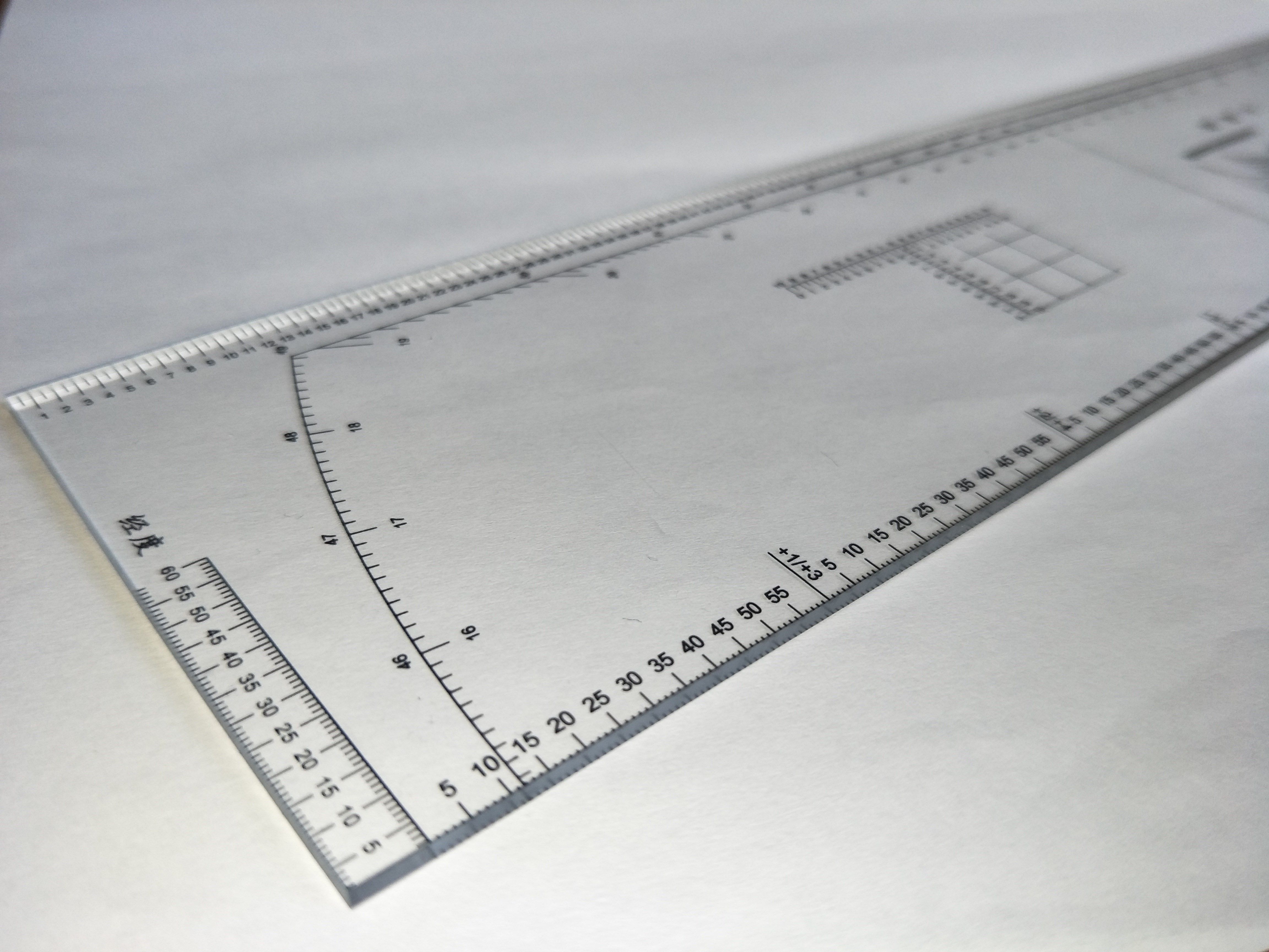 守拙综合指挥尺 地理坐标尺 炮兵 识图用图 方位角 经纬度尺考核