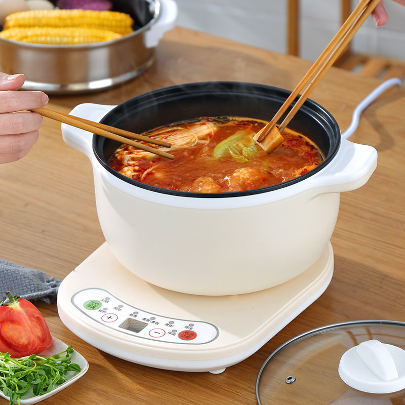分离式电煮锅多功能小电电锅学生宿舍电热锅家电热火锅