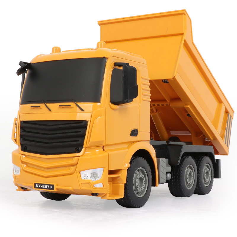 双鹰遥控工程车玩具货车大号电动翻斗车运输大卡车儿童男孩自卸车