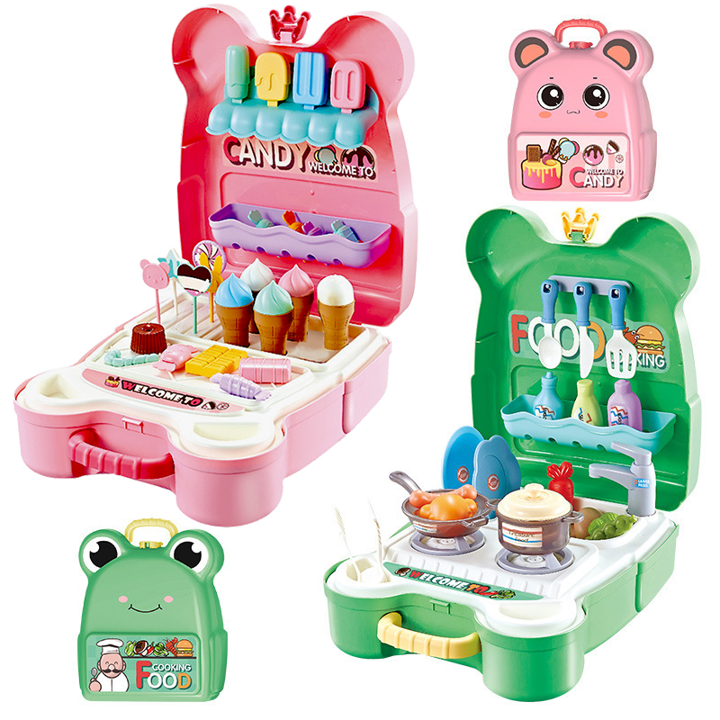 魔法书包过家家厨房套装女孩做冰淇淋玩具背包糖果雪糕机100件套