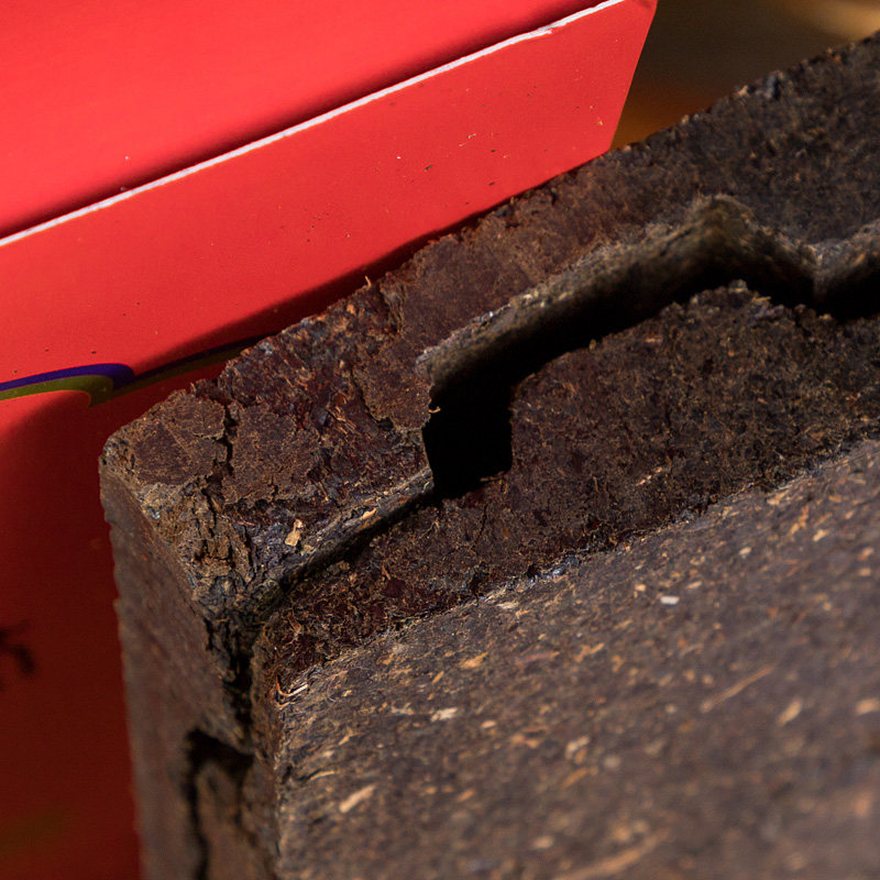 砖茶火车头赵李桥茶厂2020年500g二合一特级湖北蒙古其它黑茶