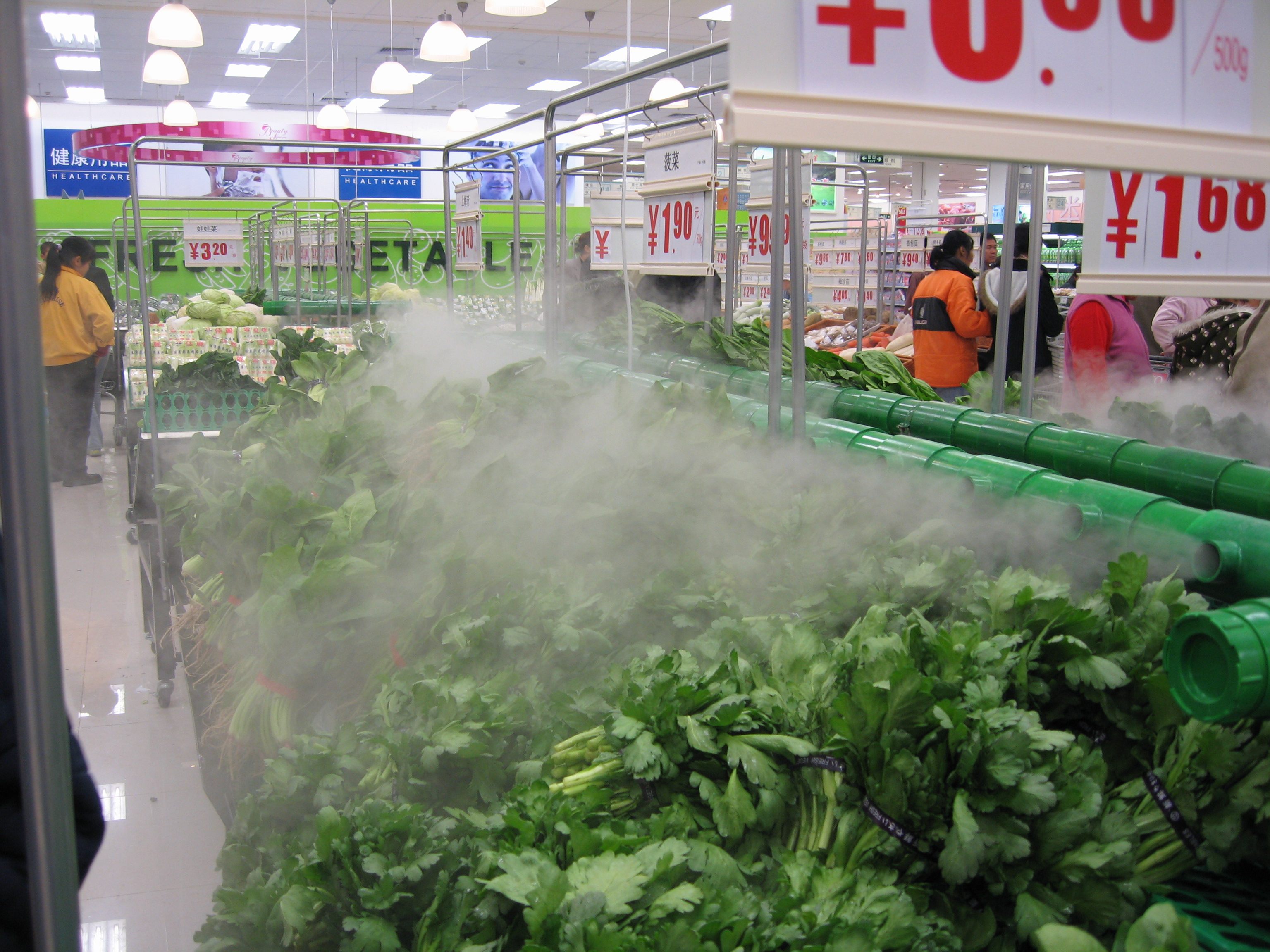 柳冠工业加湿器蔬菜保鲜喷雾超市专用火锅自助加湿器