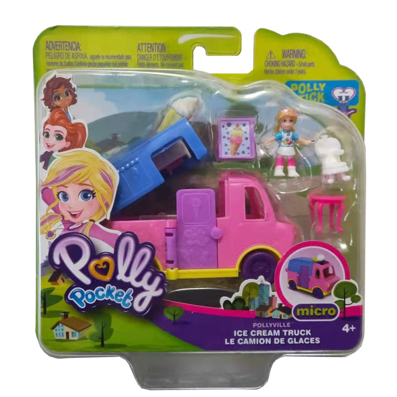 美泰pollypocket迷你波莉汽车宝盒女孩玩具过家家娃娃礼物ggc39