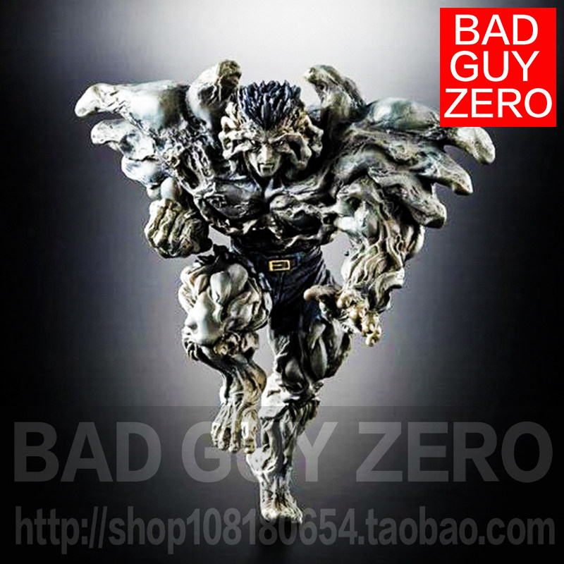 万代幽游白书限定定版户愚吕弟手办artfxunioncreative手办