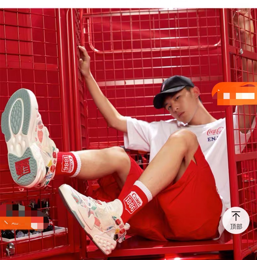 安踏霸道可口可乐联名二代可乐板鞋男女款情侣休闲鞋运动休闲鞋