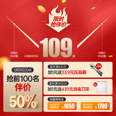 康巴赫家用菜板抗菌不锈钢双面案板厨房面板砧板