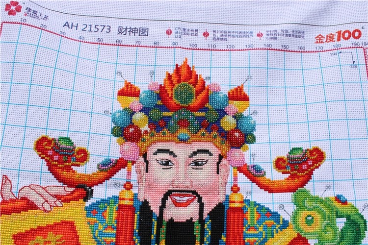 机绣中堂财神爷新版恭喜发财财神好的文财神成品十字绣十字绣成品