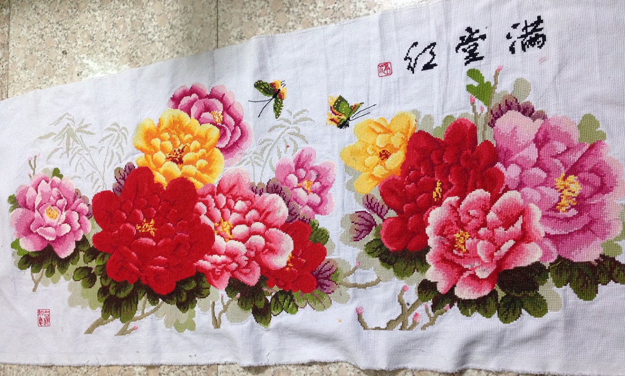 十字绣机绣成品牡丹牡丹花花开富贵满堂满堂红新款客厅十字绣成品