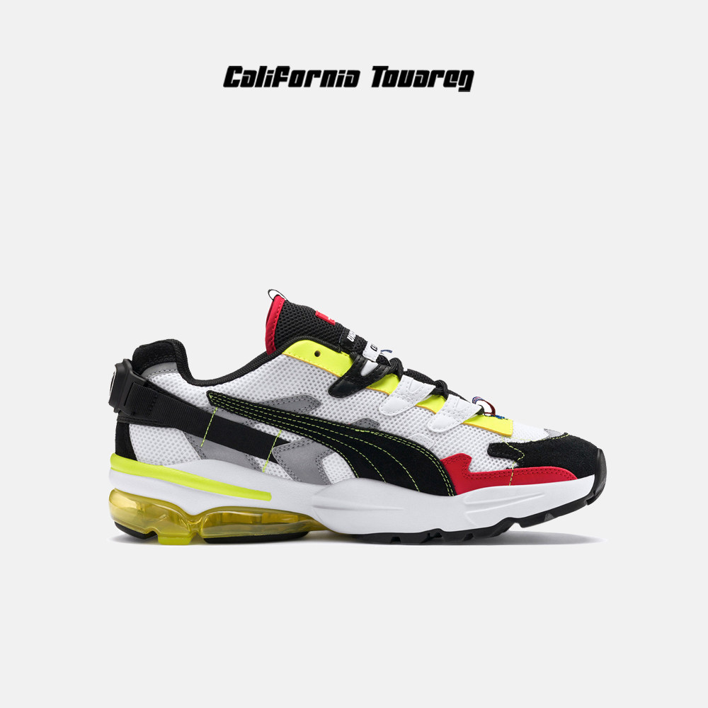 彪马puma x ader error cell 联名情侣复古运动休闲鞋 370112-01