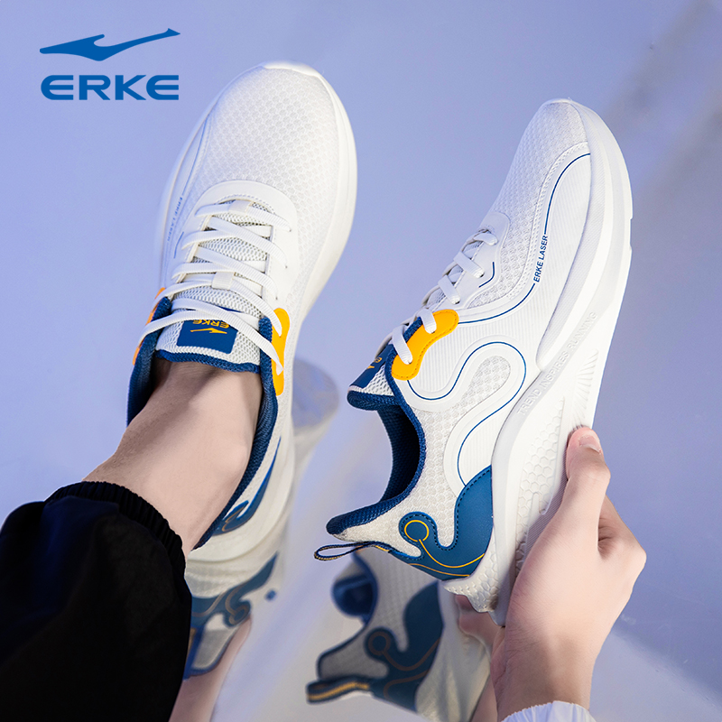 鸿星尔克男鞋春秋红星官方旗舰店秋季男士皮面运动鞋男冬季跑步鞋