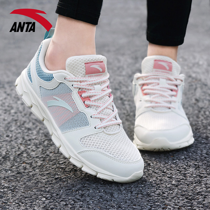 安踏女鞋夏季薄款网面透气运动鞋官方旗舰店正品女款跑步鞋