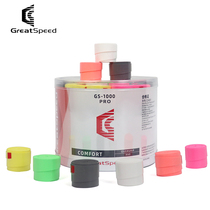 GREATSPEED tennis racket feather racket hand glue suction sweating tape to lengthen the glue ultra-thin ultra-stick GS1000 PRO