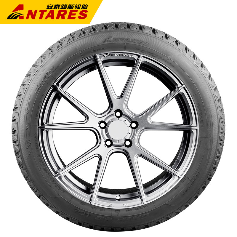 安泰路斯轮胎14寸15寸16寸冰天雪地防滑可镶钉胎花纹grip60ice