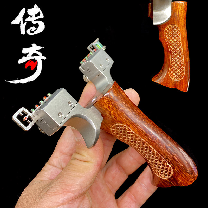 传奇2020高背鸡王扁皮不锈钢弹弓精品实木高精度飞镖