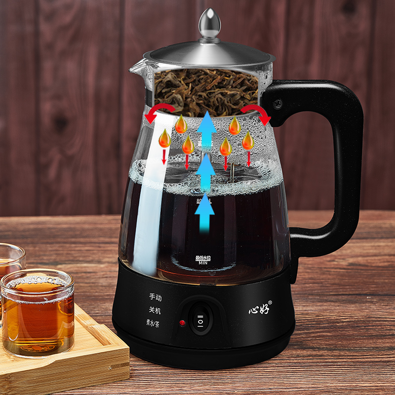 心好煮茶器黑茶普洱玻璃电热水壶蒸茶壶 全自动保温蒸汽电煮茶壶