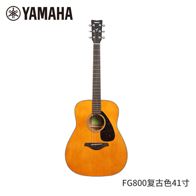 吉他yamaha雅马哈民谣fg800系列单板吉它fgx800cvn电箱吉他民谣吉他
