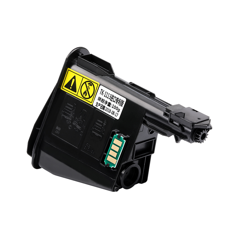 适用京瓷1020粉盒tk1113 1123 m1520h硒鼓fs 1120mfp墨盒1040碳粉1025
