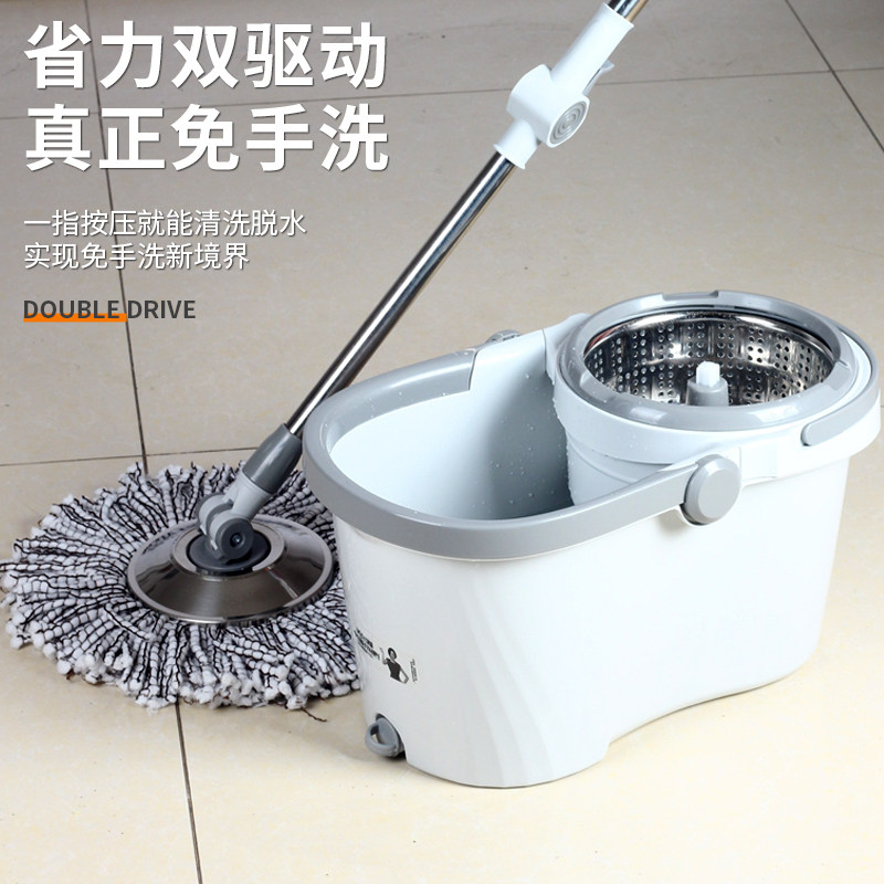 美尔雅旋转拖把抖音网红免手家用旋转式脱水水桶旋转拖把