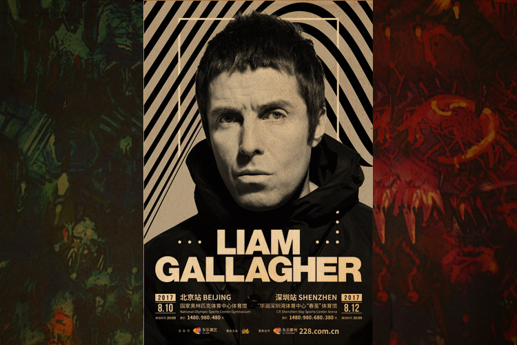 酷玩乐队海报  coldplay英国摇滚乐队复古牛皮纸装饰画 墙贴 壁纸